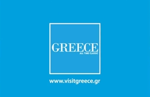 Greek Tourism An Eternal Journey